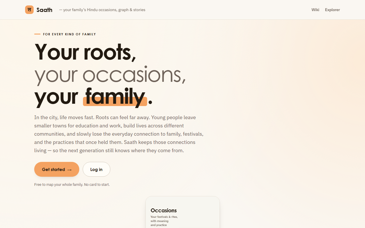 The Saath homepage